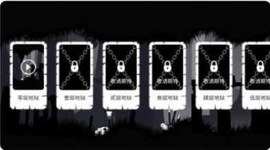 恐怖迷雾之城(3)