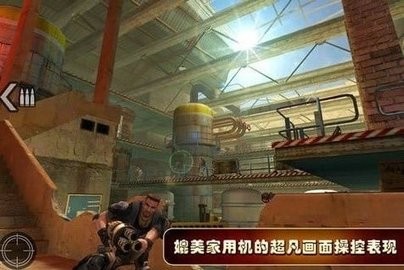 反恐特遣部队(1)