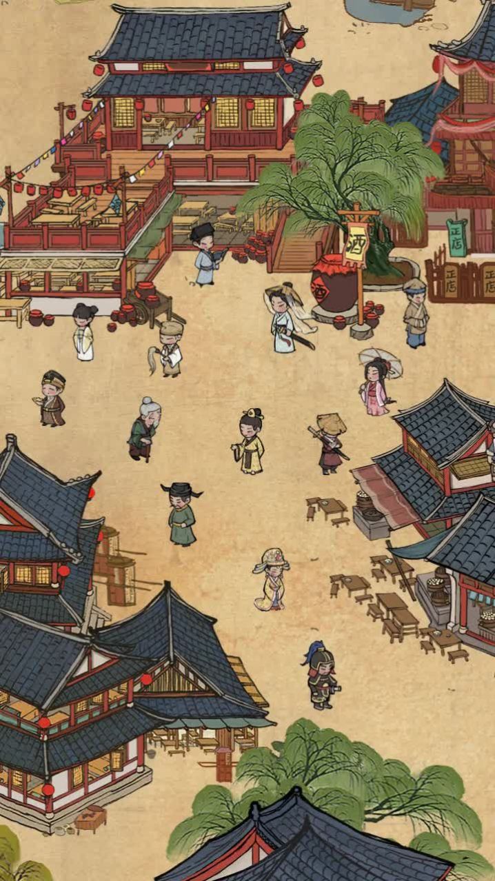 汴梁经营物语(3)