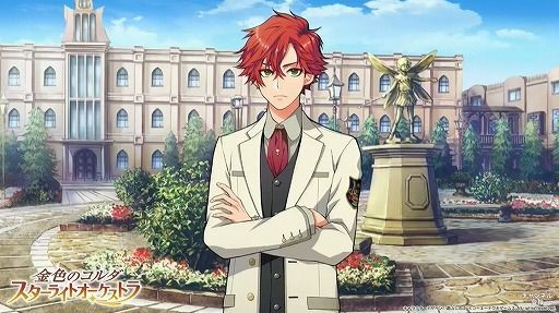 金色琴弦星光管弦乐队(3)