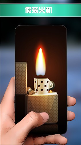 玩具组合模拟器(2)