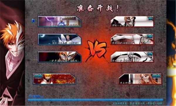 bvn雨兮改4.2.3经典版(1)