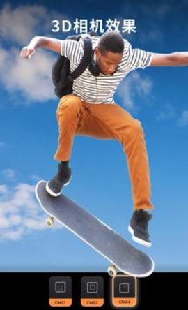 小狐狸剪辑软件安卓版(3)