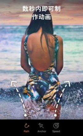 小狐狸剪辑软件安卓版(2)