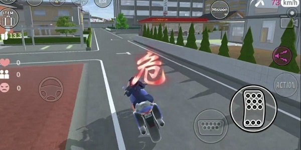 樱花校园模拟器更新电动车(1)