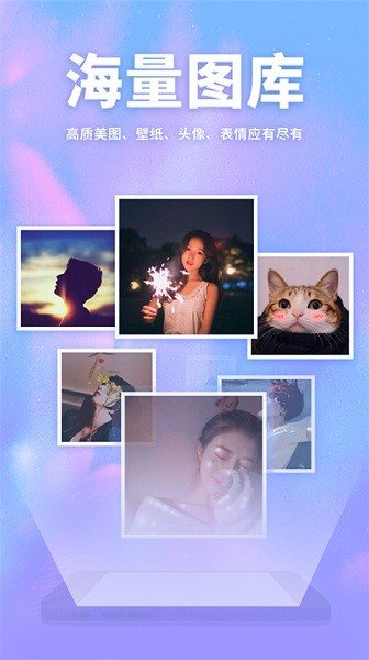 画壁高清壁纸(3)