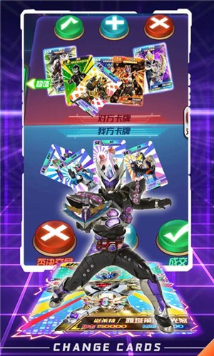 换走你的ur卡(2)