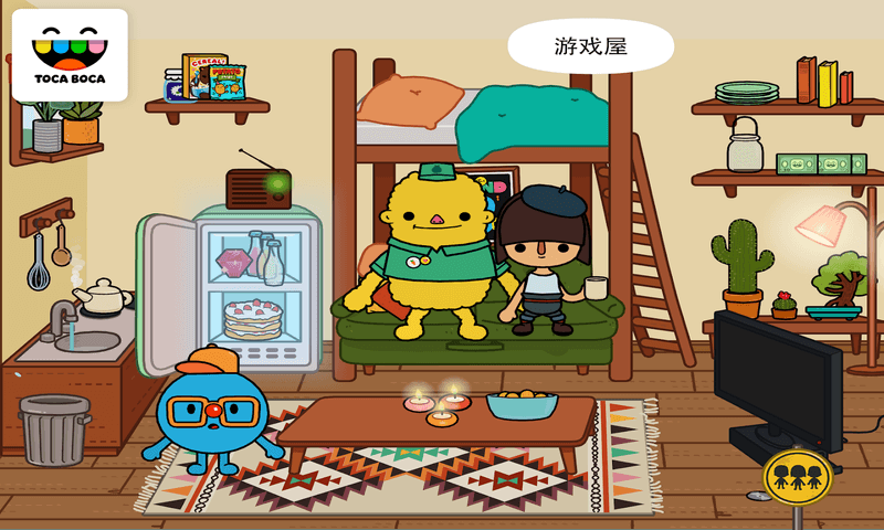 托卡生活城镇(1)