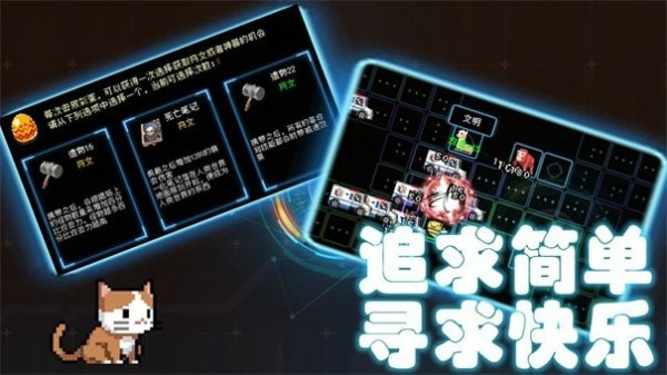 塔塔塔塔塔防(1)