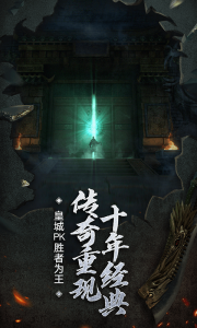 3D美杜莎传奇(1)