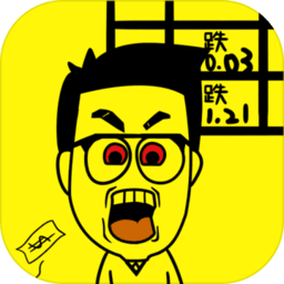 一亿小目标古代版