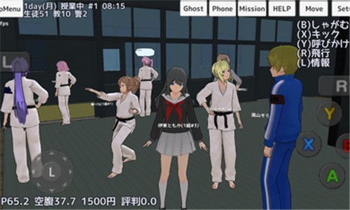 校园女生模拟器初音mod(3)