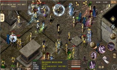 千年手游发布网(3)