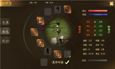 千年手游发布网(2)