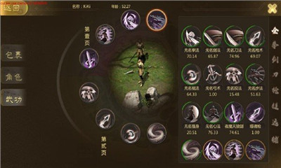 千年手游发布网(1)