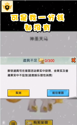吃鸡王者app(2)