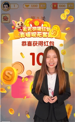 恐龙破坏王红包版(2)