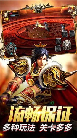 一元手游平台官网版(2)