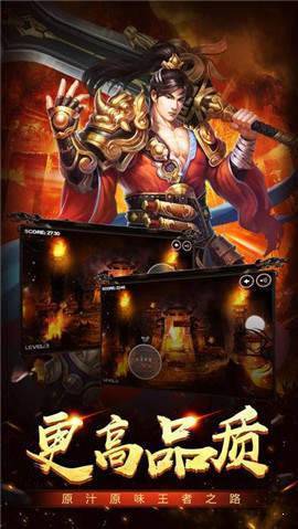 zhaost万能登陆器(1)