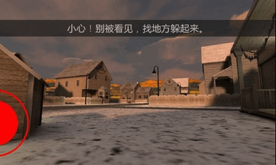 恐怖冰淇淋自制版(2)