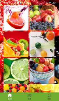 水果壁纸(1)