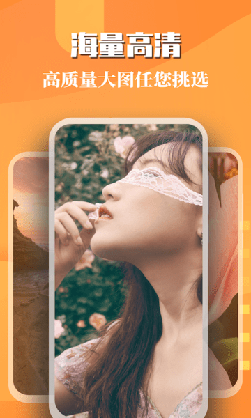 精灵主题壁纸(3)