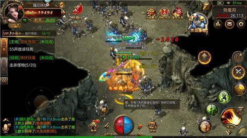 变态版千年手游官网版(3)