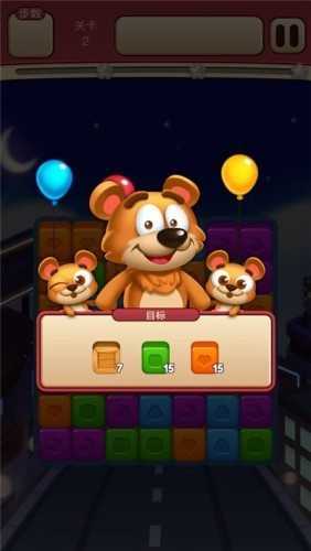 欢乐点消极速版红包版(3)