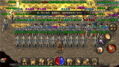 热血传奇16周年客户端(2)