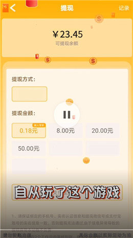 聚宝群最新版(2)