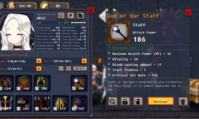 地下城与公主(4)