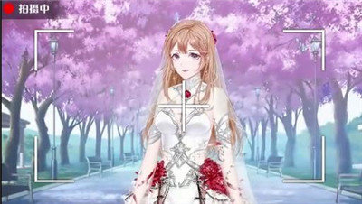 我有一个秘密男友(3)