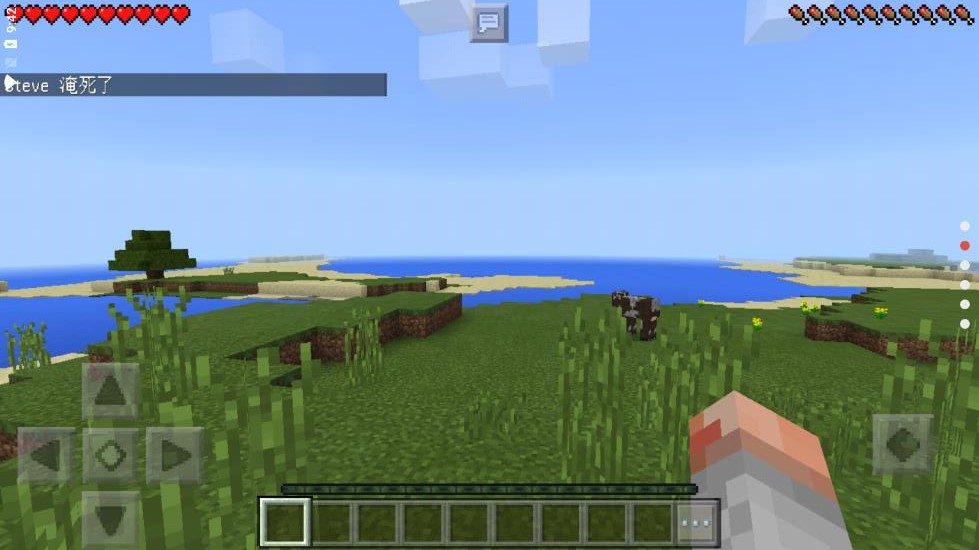 我的世界国际测试服安卓版(5)