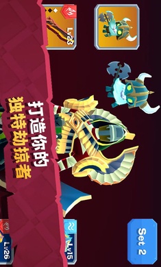 城堡抢翻天最新版(1)