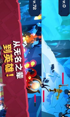 城堡抢翻天最新版(4)