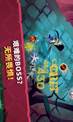 城堡抢翻天最新版(2)