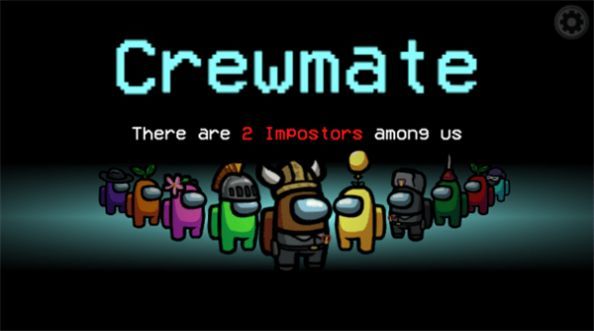 太空狼人杀中文版(1)