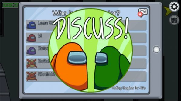 太空狼人杀中文版(2)