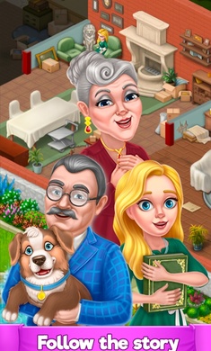 合并别墅最新版(3)