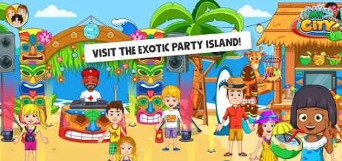 我的城市快艇冒险(4)