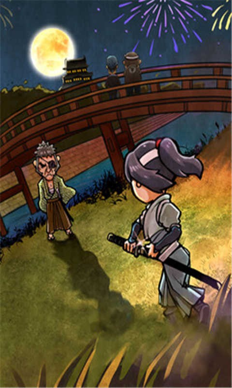 关东煮店人情故事2(2)