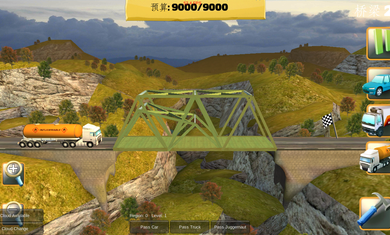 桥梁建造师最新版无限预算(5)