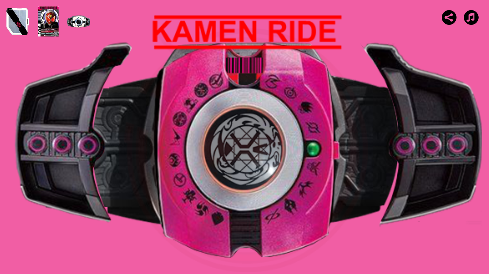 假面骑士Decade新十年(1)