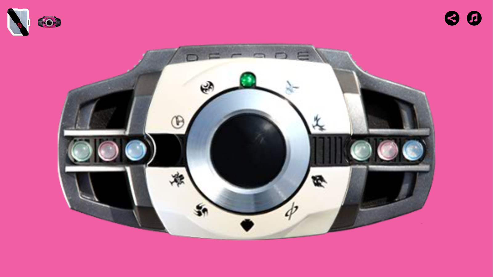 假面骑士Decade新十年(3)