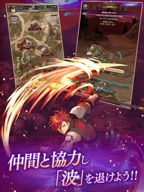 盾之勇者成名录RERISE(4)