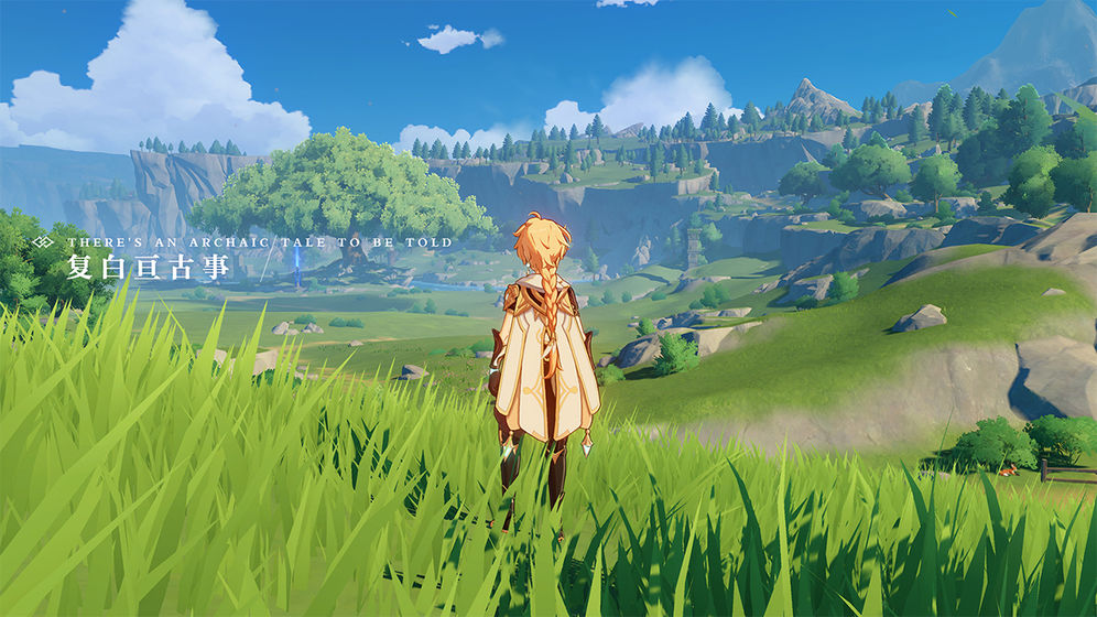 原神护摩之杖更新版(1)