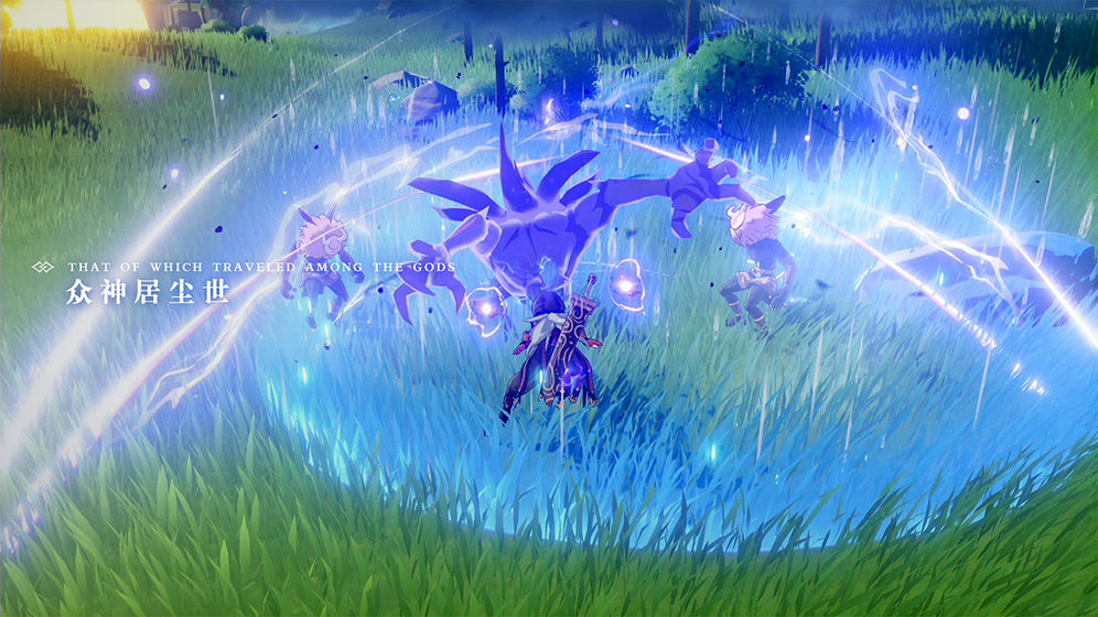 原神护摩之杖更新版(4)