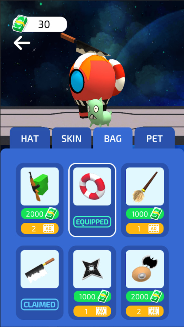 我是太空狼人(4)