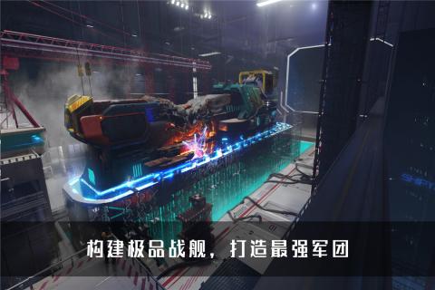 无尽银河(2)