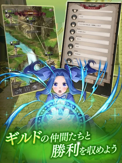 盾之勇者成名录RERISE(3)